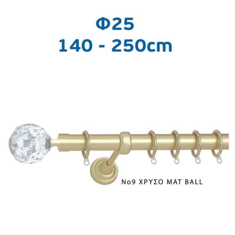 155 import hellas 3-12-23 Πτυσσόμενο Κουρτινόξυλο Φ25 Νο 9 Χρυσό Ματ με Κρύσταλλο 140-250εκ. - Image 1