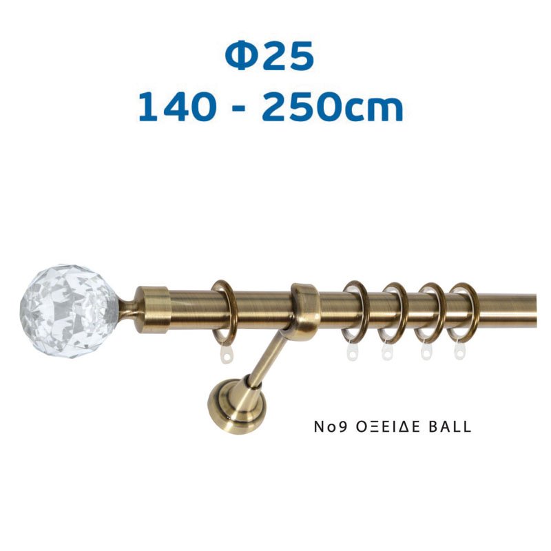 156 import hellas 3-12-23 Πτυσσόμενο Κουρτινόξυλο Φ25 Νο 9 Οξειδέ με Κρύσταλλο 140-250εκ. - Image 1