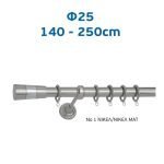 Πτυσσόμενο Κουρτινόξυλο Φ25 Νο 1 Νίκελ Ματ