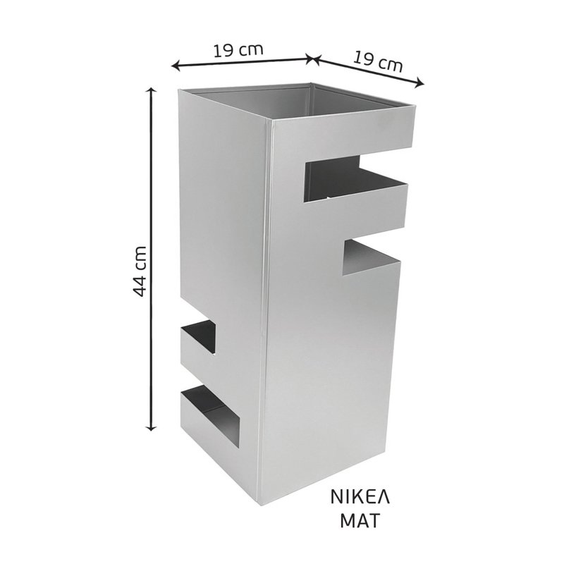 192 import hellas 14-4-24 Ομπρελοθήκη Μεταλλική Νίκελ ματ
