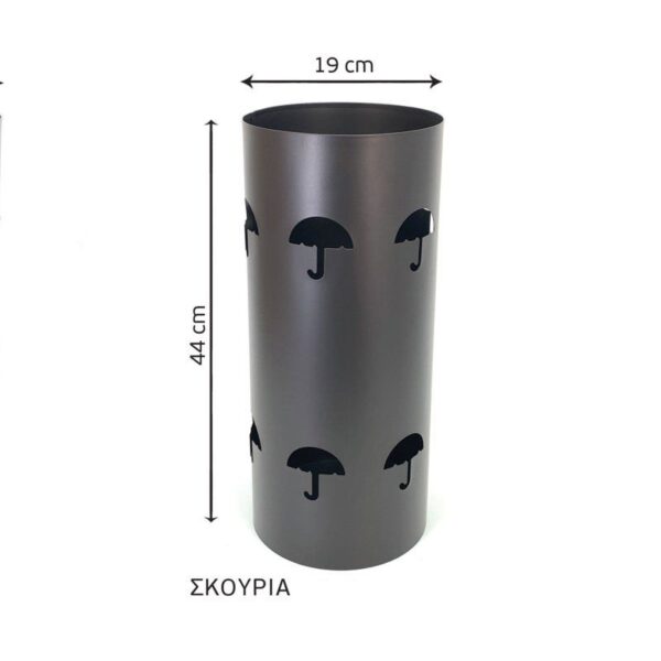 Ομπρελοθήκη Στρογγυλή Μεταλλική Σκουριά