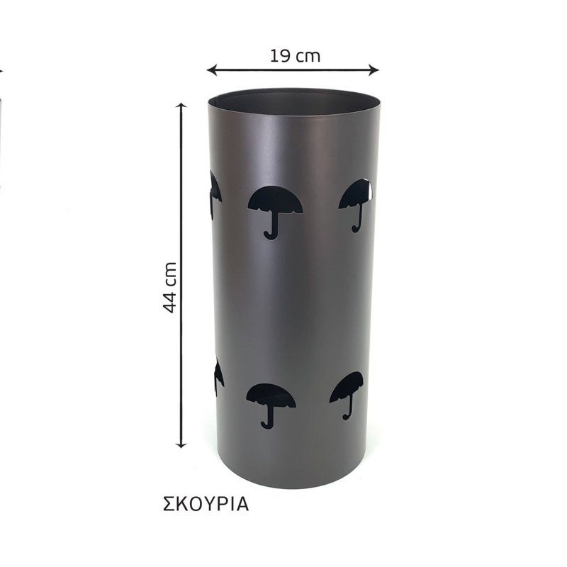 195 ομπρελοθηκη import hellas 14-4-24 Ομπρελοθήκη Στρογγυλή Μεταλλική Σκουριά
