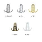 Κρεμαστάκι Διπλό Μικρό 7906