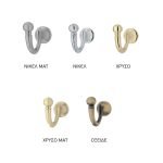 Κρεμαστάκι Μονό Μικρό 8-053