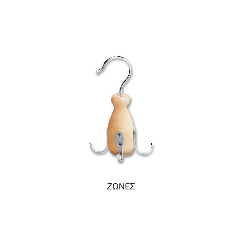 215 κρεμαστρα import hellas 7-5-24 Κρεμάστρα για Ζώνες 6686 - Image 1