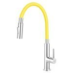 Μπαταρία κουζίνας κίτρινη ZUMBA Slim BZA43C FERRO