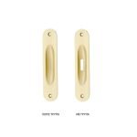 Χούφτα Οικονομική Οβάλ Χρυσό Ματ