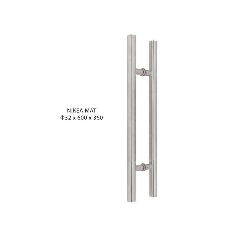 052 import hellas 29-11-23 Λαβη Εξώπορτας Ζευγάρι Ανοξείδωτο 60cm Μ-8028 Φ32 - Image 1