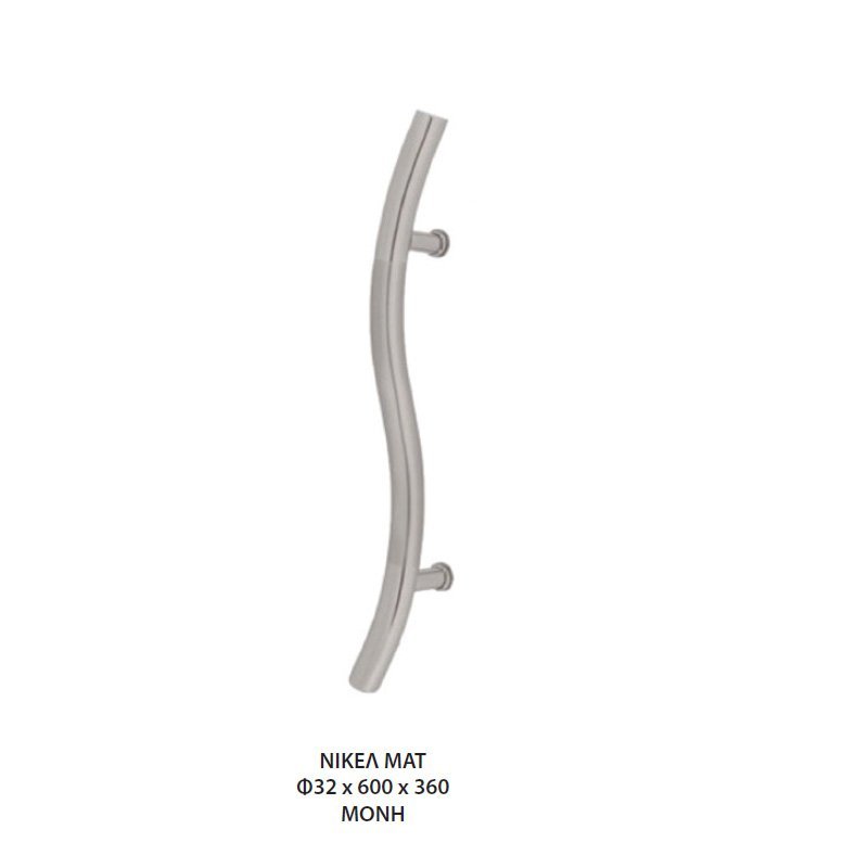 054a import hellas 29-11-23 Λαβη Εξώπορτας Ανοξείδωτο 60cm Μ-8037 Φ32 - Image 1