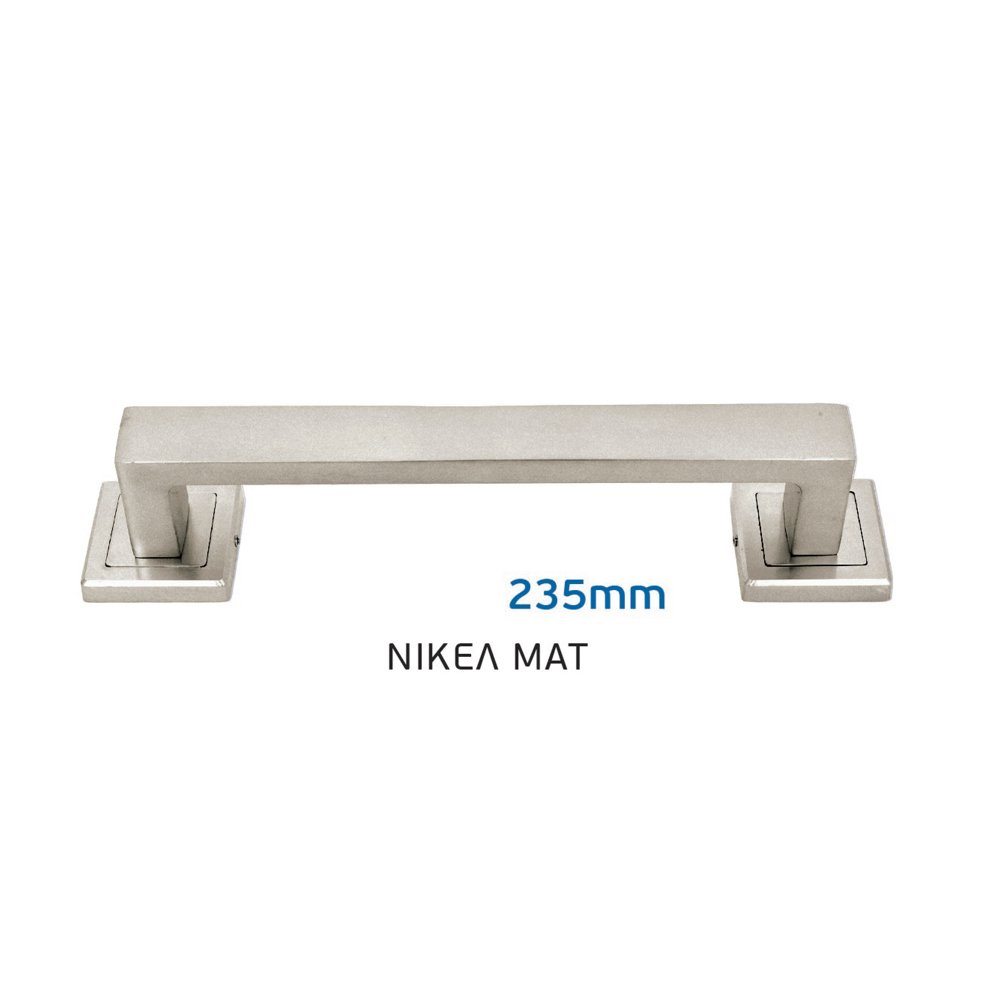 055 import hellas 29-11-23 Λαβή Εξώπορτας Νίκελ ματ 002 - Image 1