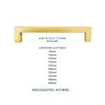 Λαβή Φ12 Χρυσό ματ Νο 4242