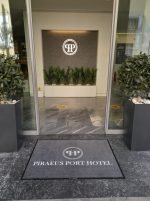 Πατάκι – Ταπέτο Εισόδου Μοκέτα με Τυπωμένο Λογότυπο - Image 4