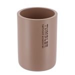 Θήκη οδ/ρτσας polyresin - bamboo 7,50 x10,50 cm Eurocasa (σετ 6026-6027-6025 )