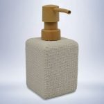 DISPENSER ΠΟΛΥΕΣΤΕΡΙΚΟ SL8248 ΜΠΕΖ ΣΑΓΡΕ 6,7x6,6x15