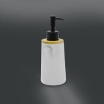 DISPENSER ΠΟΛΥΕΣΤΕΡΙΚΟ ΜΕ ΜΠΑΜΠΟΥ SL424 ΑΣΠΡΟ 7,5Χ7,5Χ18,2