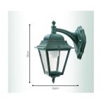 Ιταλικό Φωτιστικό - Φανάρι Εξωτερικού Χώρου Αλουμινίου ΑΠ90