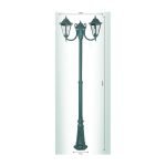 Ιταλικό Φωτιστικό - Φανάρι Εξωτερικού Χώρου Αλουμινίου ΚΕ160