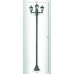Ιταλικό Φωτιστικό - Φανάρι Εξωτερικού Χώρου Αλουμινίου ΚΕ260