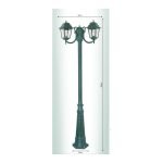 Ιταλικό Φωτιστικό - Φανάρι Εξωτερικού Χώρου Αλουμινίου ΚΕ390