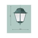Ιταλικό Φωτιστικό - Φανάρι Εξωτερικού Χώρου Αλουμινίου ΚΡ490