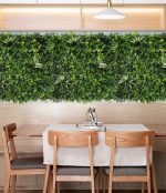 ΚΑΘΕΤΟΣ ΚΗΠΟΣ ATLANTIS 100 Χ 100 A159 MAGIC NewPlan - Image 2