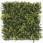 ΠΑΝΕΛ ΦΥΛΛΩΣΙΑΣ OSLO 50 Χ 50 MZ188003A NewPlan