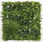 ΚΑΘΕΤΟΣ ΚΗΠΟΣ ATLANTIS 100 Χ 100 MZ189005A NewPlan