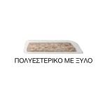 Καπάκι Τουαλέτας από Ξύλο & Πολυεστέρα για EMIRAMA (Ideal Standard) σε Λευκό - 17 by ΕΒΙΟΠ - Image 4