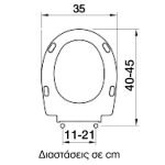 Κάλυμμα Τουαλέτας Βακελιτικά - Bahama New σε Λευκό 0296 by ΕΛΒΙΤ - Image 2