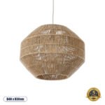 GLOBOSTAR® CAYMAN 00522 Boho Κρεμαστό Φωτιστικό Οροφής με Ντουί 1 x E27 AC 220-240V IP20 - Μπεζ - Μ40 x Π40 x Υ30cm