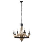 GLOBOSTAR® PENNSYLVANIA 00542 Vintage Κρεμαστό Φωτιστικό Οροφής με Ντουί 8 x E14 AC 220-240V IP20 - Μαύρο & Μπεζ - Μ64 x Π64 x Υ63cm - Image 4