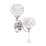 GLOBOSTAR® CANTER 00635 Μοντέρνο Φωτιστικό Τοίχου - Απλίκα με Ντουί 2 x E27 AC 220-240V IP20 - Ασημί & Λευκό - Μ32 x Π15 x Υ40cm