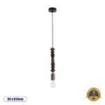 GLOBOSTAR® BEADS 00693 Vintage Κρεμαστό Φωτιστικό Οροφής με Ντουί 1 x E27 AC 220-240V IP20 - Καφέ - Μ5 x Π5 x Y33cm