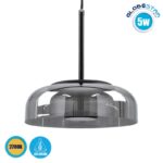 GLOBOSTAR® CHARLOTTE 00743 Μοντέρνο Κρεμαστό Φωτιστικό Οροφής LED 5W 500lm 180° AC 220-240V IP20 Θερμό Λευκό 2700K - Sanan SMD Chip - Μαύρο & Μαύρο Φιμέ - Μ23 x Π23 x Υ23cm - 2 Xρόνια Εγγύηση
