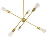 GLOBOSTAR® ZANE 00786 Μοντέρνο Φωτιστικό Οροφής με Ντουί 6 x E27 AC 220-240V IP20 - Χρυσό - Μ70 x Π70 x Υ100cm - Image 4