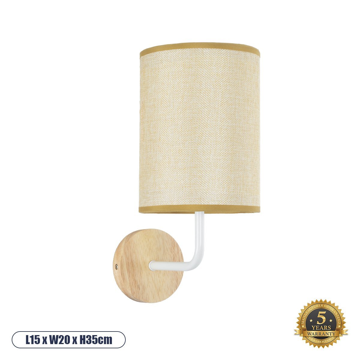 00884_0 GLOBOSTAR® OASIS 00884 Μοντέρνο Φωτιστικό Τοίχου - Απλίκα με Ντουί 1 x E27 AC 220-240V IP20 - Λευκό & Μπεζ - Μ15 x Π20 x Υ35cm - Image 1