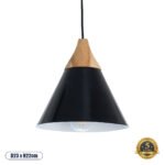 GLOBOSTAR® SHADE 00906 Μοντέρνο Κρεμαστό Φωτιστικό Οροφής με Ντουί 1 x E27 AC 220-240V IP20 - Μαύρο & Μπεζ - Μ23 x Π23 x Υ22cm