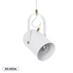 GLOBOSTAR® HAZEL 00924 Μοντέρνο Κρεμαστό Φωτιστικό Οροφής με Ντουί 1 x E27 AC 220-240V IP20 - Λευκό & Χρυσό - Μ12 x Π12 x Υ27cm