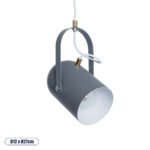 GLOBOSTAR® HAZEL 00925 Μοντέρνο Κρεμαστό Φωτιστικό Οροφής με Ντουί 1 x E27 AC 220-240V IP20 - Γκρι & Χρυσό - Μ12 x Π12 x Υ27cm