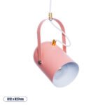 GLOBOSTAR® HAZEL 00929 Μοντέρνο Κρεμαστό Φωτιστικό Οροφής με Ντουί 1 x E27 AC 220-240V IP20 - Ροζ & Χρυσό - Μ12 x Π12 x Υ27cm