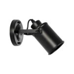 GLOBOSTAR® JAKE 00948 Μοντέρνο Φωτιστικό Τοίχου - Απλίκα με Ντουί 1 x E27 AC 220-240V IP20 - Μαύρο - Μ9 x Π22 x Y22cm - Image 4