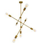 GLOBOSTAR® ESTHER 00993 Μοντέρνο Κρεμαστό Φωτιστικό Οροφής με Ντουί 7 x E27 AC 220-240V IP20 - Χρυσό - Μ75 x Π75 x Υ88cm