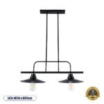 GLOBOSTAR® REGAL 01007 Vintage Φωτιστικό Οροφής με Ντουί 2 x E27 AC 220-240V IP20 - Μαύρο - Μ67 x Π26 x Υ85cm