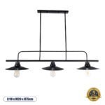 GLOBOSTAR® REGAL 01009 Vintage Φωτιστικό Οροφής με Ντουί 3 x E27 AC 220-240V IP20 - Μαύρο - Μ110 x Π26 x Υ75cm