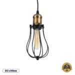 GLOBOSTAR® CAMBER 01016 Vintage Κρεμαστό Φωτιστικό Οροφής με Ντουί 1 x E27 AC 220-240V IP20 - Μαύρο & Χρυσό - Μ12 x Π12 x Υ18cm