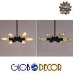 GLOBOSTAR® CONFOR 01036 Μοντέρνο Φωτιστικό Οροφής με Ντουί 6 x E27 AC 220-240V IP20 - Μαύρο - Μ24 x Π24 x Υ8cm - Image 4
