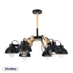 GLOBOSTAR® OLD SCHOOL 01094 Μοντέρνο Φωτιστικό Οροφής με Ντουί 6 x E27 AC 220-240V IP20 - Μαύρο & Μπεζ - Μ75 x Π75 x Υ40cm