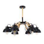 GLOBOSTAR® OLD SCHOOL 01094 Μοντέρνο Φωτιστικό Οροφής με Ντουί 6 x E27 AC 220-240V IP20 - Μαύρο & Μπεζ - Μ75 x Π75 x Υ40cm - Image 2