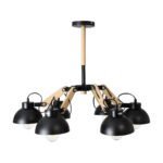 GLOBOSTAR® OLD SCHOOL 01094 Μοντέρνο Φωτιστικό Οροφής με Ντουί 6 x E27 AC 220-240V IP20 - Μαύρο & Μπεζ - Μ75 x Π75 x Υ40cm - Image 4