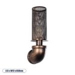 GLOBOSTAR® RAZA 01105 Vintage Φωτιστικό Τοίχου - Απλίκα με Ντουί 1 x E27 AC 220-240V IP20 - Χάλκινο - Μ13 x Π12 x Υ38cm